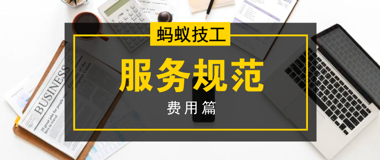 管家婆2024資料精準大全,快速解答計劃解析_2DM22.427