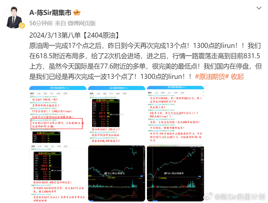 香港最準(zhǔn)的100%肖一肖中特,實(shí)地驗(yàn)證方案_Deluxe86.195