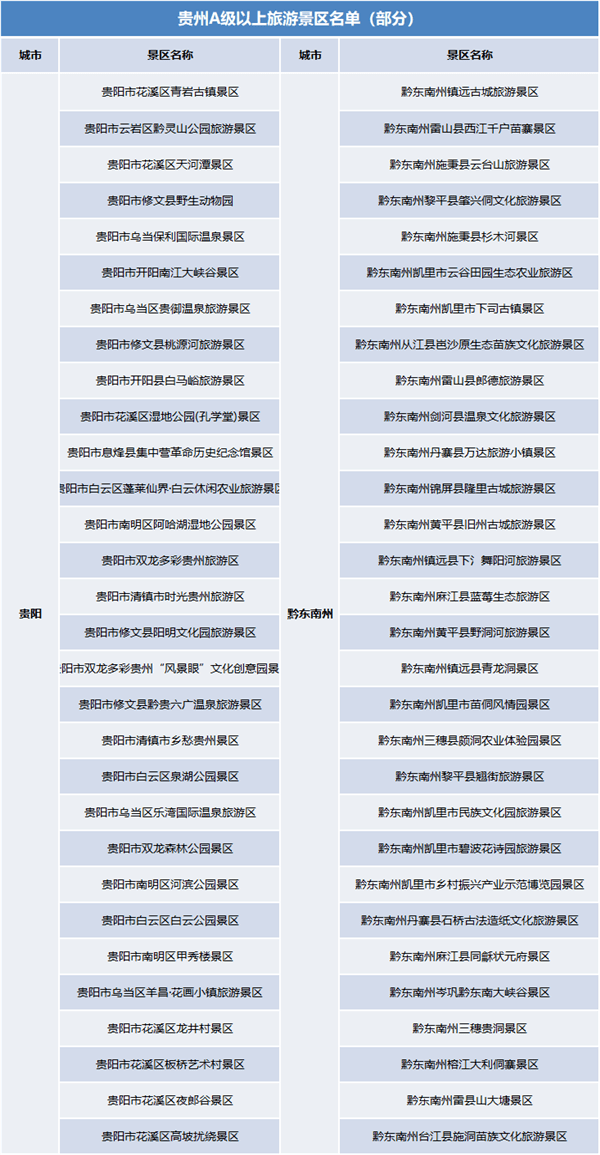 澳門一碼中精準(zhǔn)一碼免費(fèi)中特論壇,精細(xì)化說明解析_領(lǐng)航款90.476