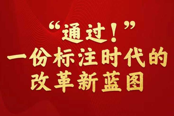 警惕新澳門一碼三中三必中的陷阱——揭露網絡賭博的違法犯罪本質，警惕新澳門一碼三中三必中的陷阱，網絡賭博背后的犯罪真相揭秘