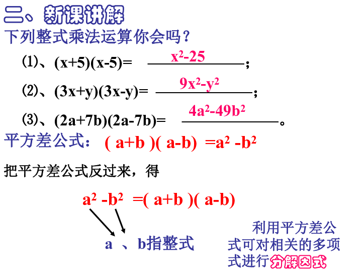 第109頁(yè)