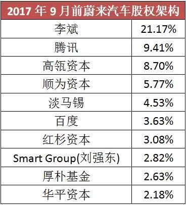 2024年澳門特馬今晚開碼,適用實施計劃_體驗版41.866