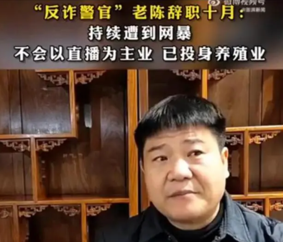 反詐老陳談?dòng)白硬粫?huì)說謊被抓，揭示背后的真相與挑戰(zhàn)，反詐老陳談?dòng)白颖蛔奖澈蟮恼嫦嗯c挑戰(zhàn)，揭露不會(huì)說謊的真相