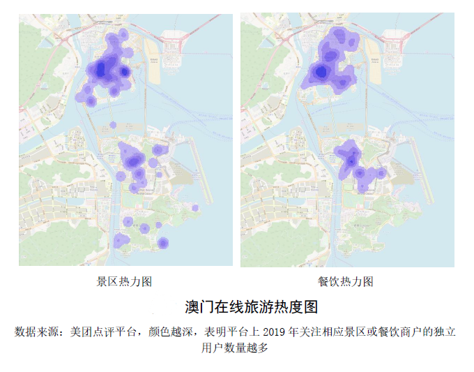 澳門2024美食地圖：免費(fèi)資料與圖片大全