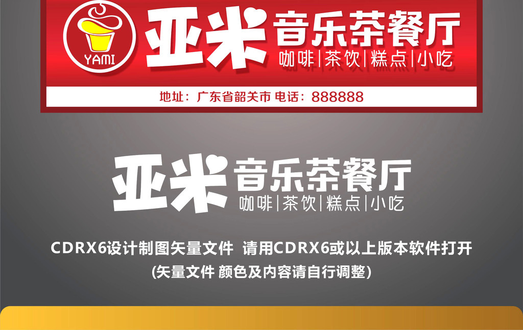 探索49圖庫，圖片與資料的寶庫，探索49圖庫，圖片與資料的寶藏世界