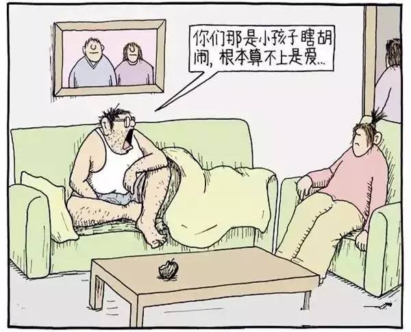 深度解析，你想過怎樣的人生？，深度解析，探尋理想人生之路