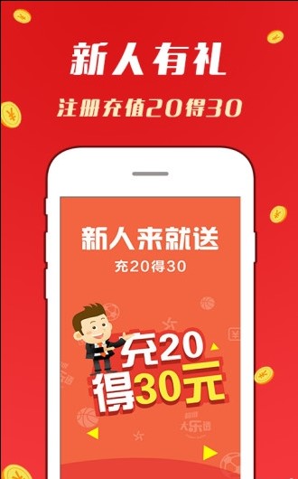 探索澳門天天彩的世界，2024年的新篇章，探索澳門天天彩的世界，2024年新篇章開啟