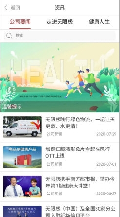 探索新版跑狗游戲，77777與88888的魅力之旅，新版跑狗游戲魅力之旅，探索77777與88888的神秘之旅