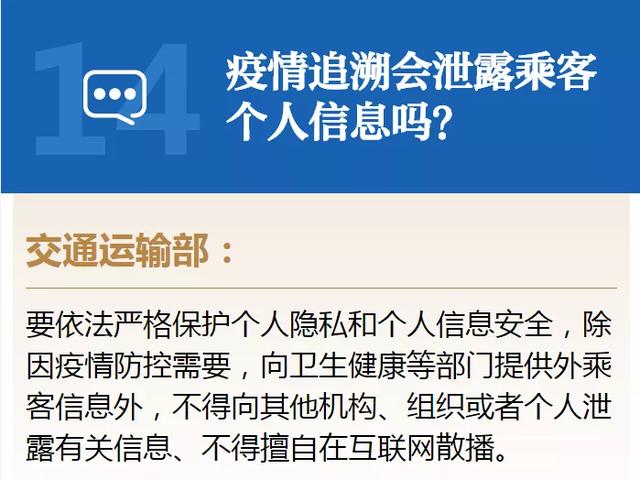 新澳今天最新資料網(wǎng)站：權(quán)威發(fā)布，實(shí)時(shí)更新