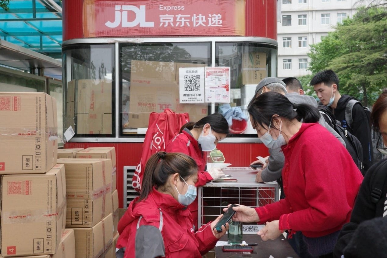 京東員工提前過年，一場別樣的年度慶典，京東員工歡慶別樣年度慶典，提前感受年味氛圍