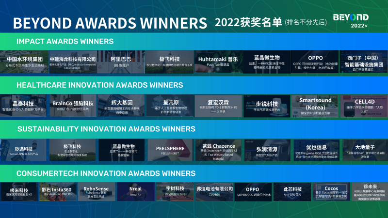 2024年新澳門今晚開獎結(jié)果,創(chuàng)新解析執(zhí)行策略_vShop49.421