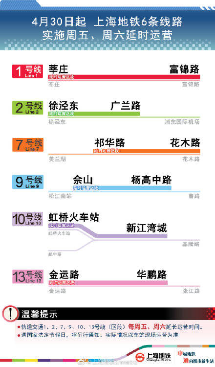 白小姐四肖四碼精準,可靠執(zhí)行計劃策略_基礎版2.229