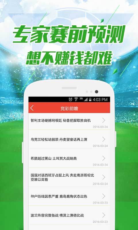 探索全新版本的港澳特色圖庫——49tkcom49圖庫全新升級體驗(yàn)，港澳特色圖庫全新升級體驗(yàn)，探索49tkcom49圖庫的獨(dú)特魅力