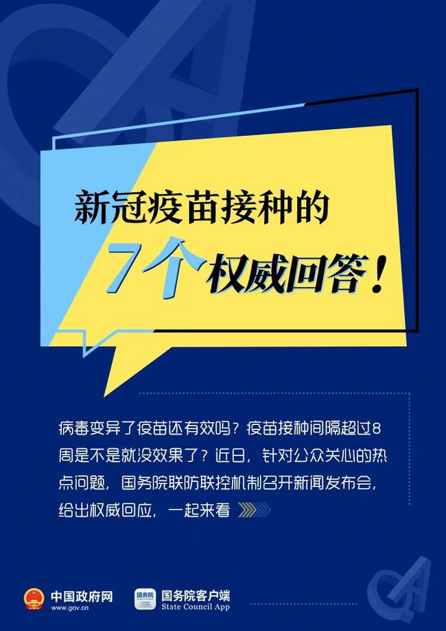 澳門免費權(quán)威資料最準的資料,實踐研究解析說明_Essential42.477