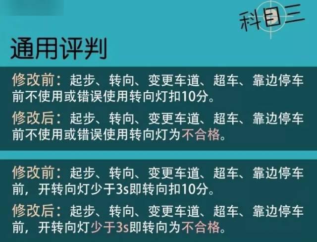 二四六天好彩(944CC)免費(fèi)資料大全,可靠計(jì)劃策略執(zhí)行_旗艦款63.260