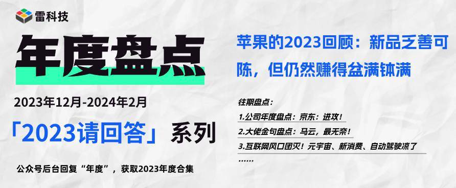 迎接新奧時代，2024新奧正版資料的免費提供，迎接新奧時代，2024新奧正版資料免費分享