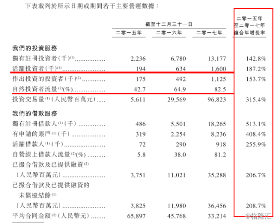 警惕新澳門一肖中100%期期準背后的風險與犯罪問題，警惕新澳門一肖中背后的風險與犯罪問題，期期準的陷阱與警示