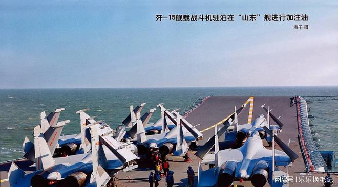 關(guān)于山東艦質(zhì)量問(wèn)題的探討與解析，山東艦質(zhì)量深度探討與解析