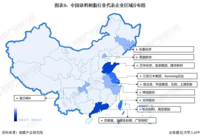 中國企業(yè)在中東市場布局的戰(zhàn)略分析，中國企業(yè)在中東市場的戰(zhàn)略布局戰(zhàn)略解析