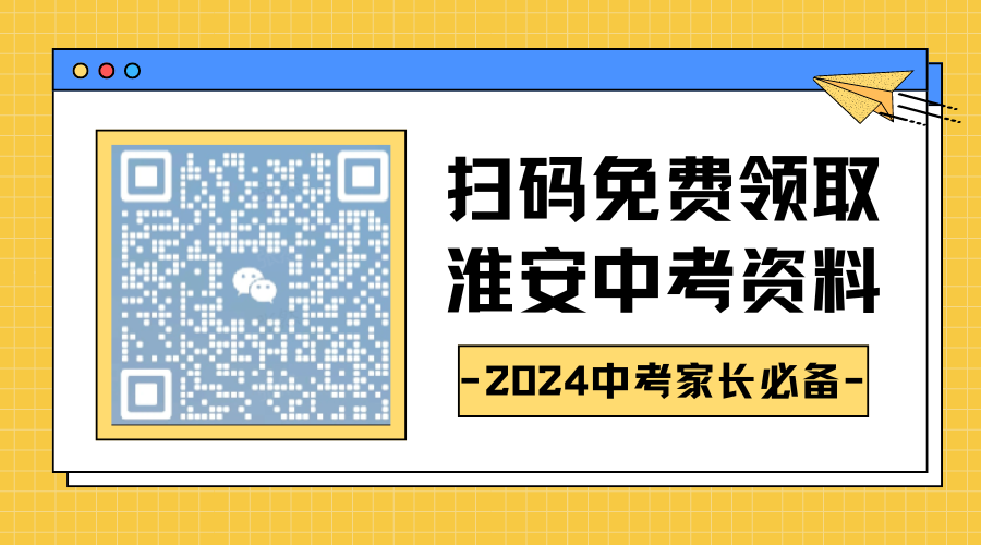 探索未知領(lǐng)域，2024全年資料免費(fèi)大全，探索未知領(lǐng)域，2024全年資料免費(fèi)大全揭秘