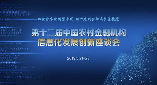 中國金融機(jī)構(gòu)本土化挑戰(zhàn)，中國金融機(jī)構(gòu)本土化挑戰(zhàn)與應(yīng)對策略