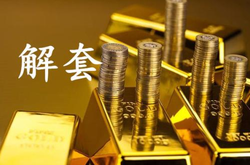 金價走勢分析與展望