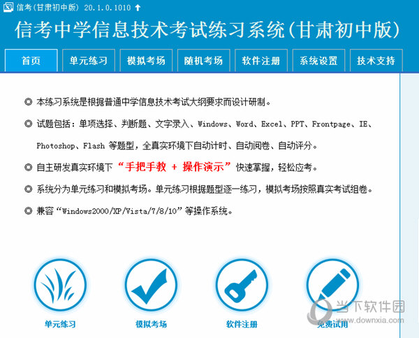 澳門特馬今晚開獎53期，期待與驚喜交織的時刻，澳門特馬第53期開獎，期待與驚喜交織的揭曉時刻