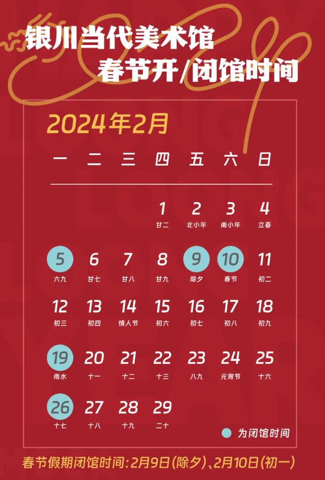 關(guān)于澳門彩票的真相，警惕虛假宣傳與違法犯罪風(fēng)險(xiǎn)，澳門彩票真相揭秘，警惕虛假宣傳與犯罪風(fēng)險(xiǎn)