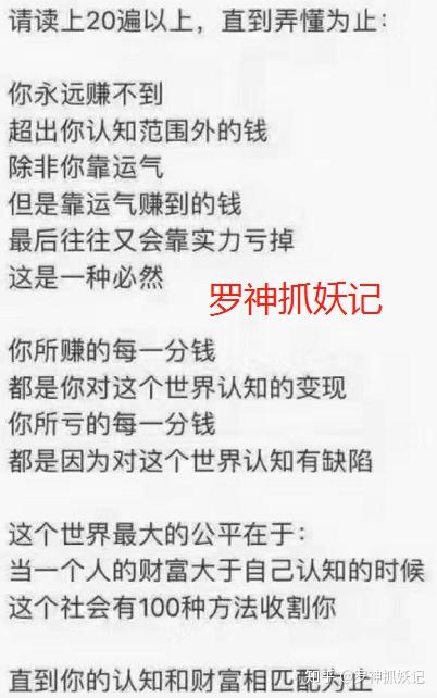 揭秘2004年大牛市最佳時間，機遇與挑戰(zhàn)并存的投資盛宴，揭秘2004年大牛市投資盛宴，機遇與挑戰(zhàn)并存的最佳時間回顧