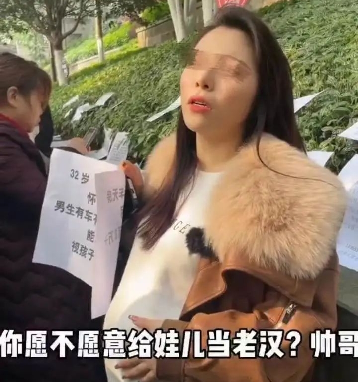 梅河口單身女人征婚網(wǎng)，探索現(xiàn)代婚戀新途徑，梅河口單身女人征婚網(wǎng)，現(xiàn)代婚戀新途徑探索