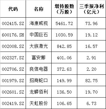 金鉬股份股票股吧，深度解析與前景展望，金鉬股份深度解析及前景展望，股票股吧熱議焦點