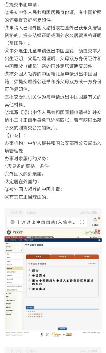 一肖二碼王中王，揭秘彩票背后的秘密，揭秘彩票背后的秘密，一肖二碼王中王探秘彩票世界