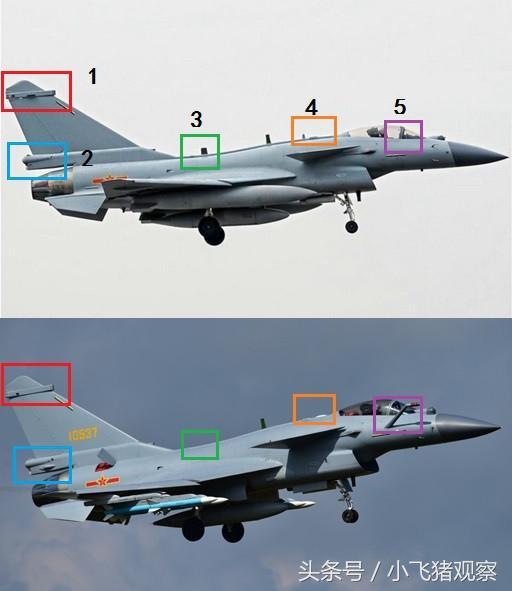 殲十B與殲十C的外形區(qū)別