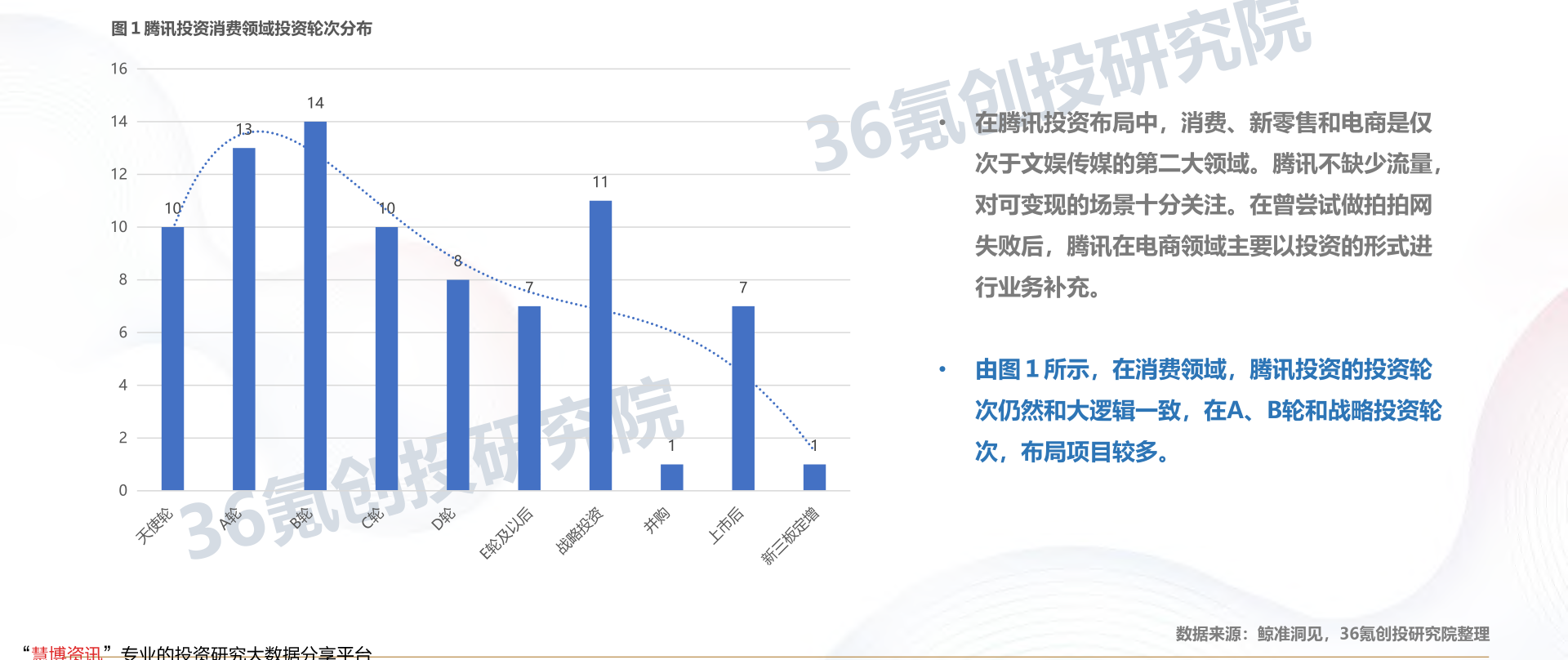 邯鄲鋼鐵股票600001，深度解析與前景展望，邯鄲鋼鐵股票（600001）深度解析及前景展望