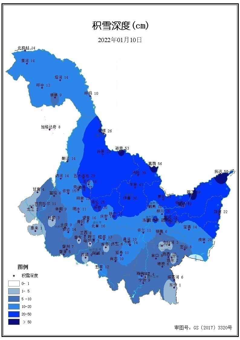 推薦 第48頁(yè)