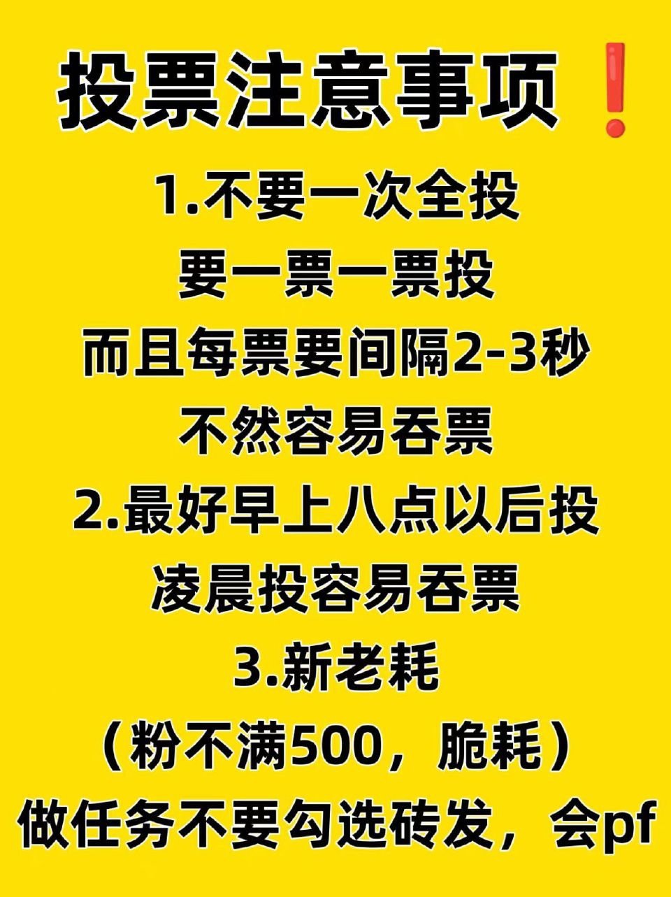 揭秘最準(zhǔn)的一肖，探尋背后神秘面紗下的真相，揭秘真相，最準(zhǔn)生肖背后的神秘面紗