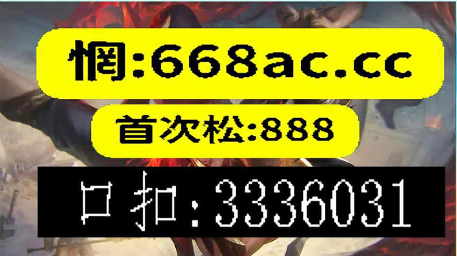 澳門今晚必開(kāi)一肖一特第279期，探索彩票背后的文化魅力與期待，澳門彩票文化魅力探索，第279期生肖特碼期待與揭秘