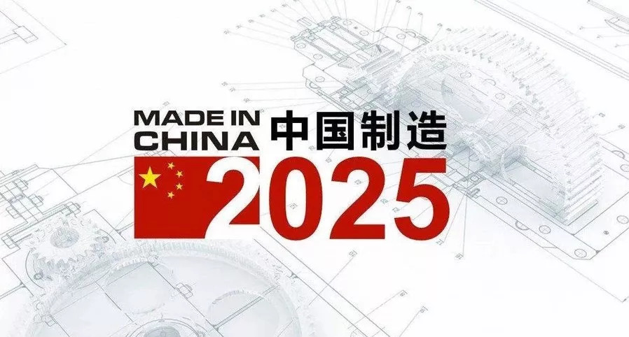 探索未來(lái)，2025新澳免費(fèi)資料三頭展望，探索未來(lái)，2025新澳三頭展望的免費(fèi)資料分析