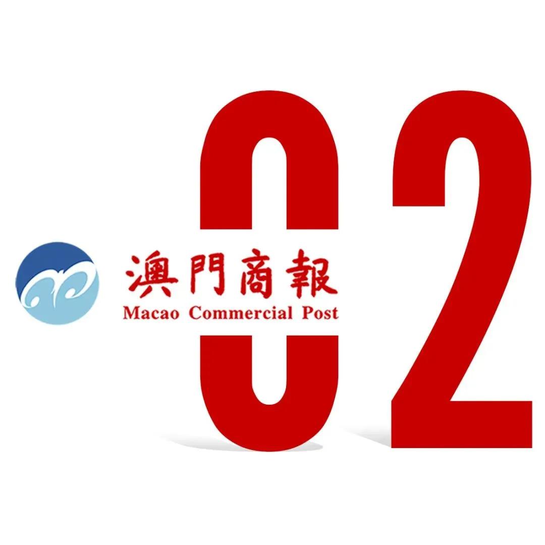 澳門今晚彩票開獎預(yù)測與解讀——探索未來的幸運之門（2025年澳門今晚開什么？），澳門彩票開獎預(yù)測與解讀，探索未來幸運之門（2025年今晚彩票預(yù)測）