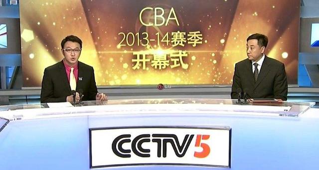 中央體育CCTV5直播，體育愛好者的最佳觀看選擇，中央體育CCTV5直播，體育愛好者的首選觀看平臺