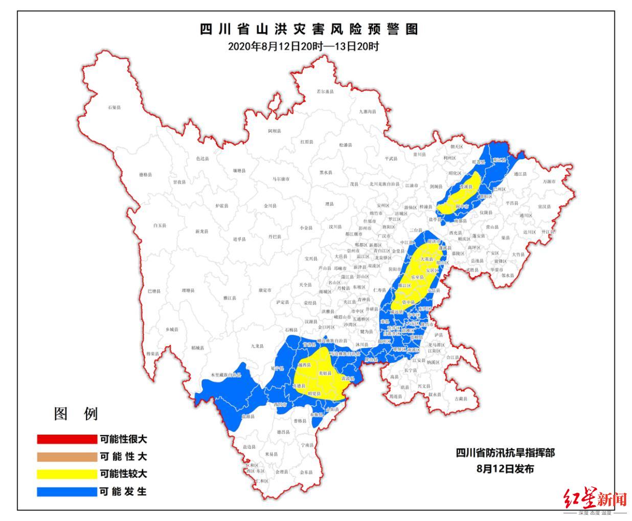 沐川天氣預(yù)報詳解，沐川天氣預(yù)報全面解析