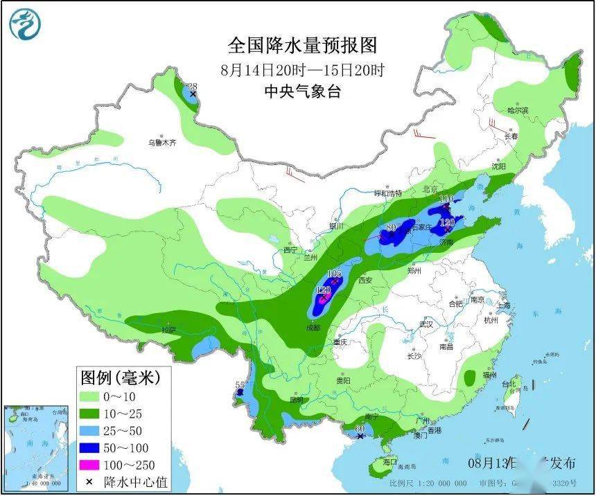 霸州天氣多樣性