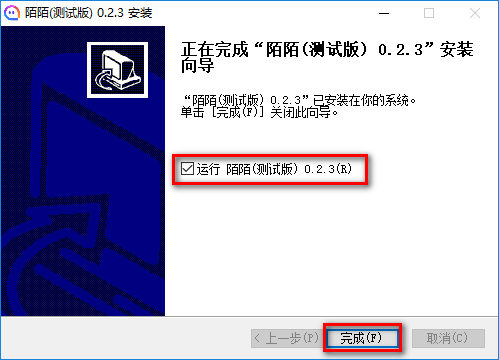 陌陌正版下載，探索社交領(lǐng)域的全新體驗，陌陌正版下載，全新社交體驗等你來探索