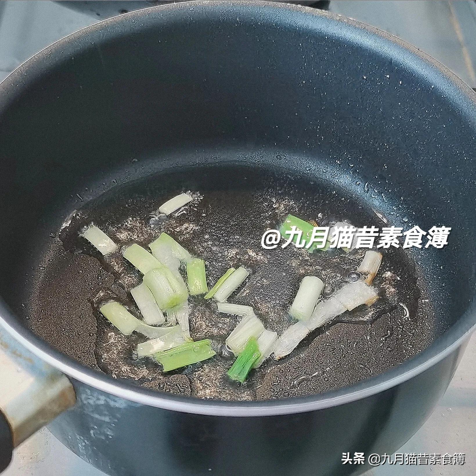 學做早點