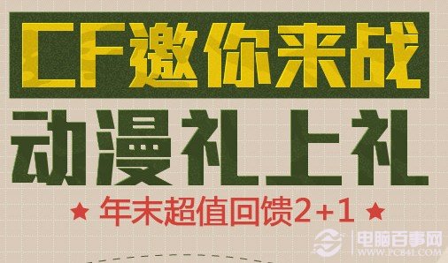 新澳彩資料免費(fèi)長(zhǎng)期公開(kāi)，探索彩票世界的機(jī)遇與挑戰(zhàn)，彩票世界揭秘，新澳彩資料免費(fèi)長(zhǎng)期公開(kāi)，機(jī)遇與挑戰(zhàn)并存