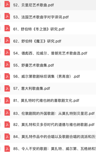 新奧門一碼一肖100資料