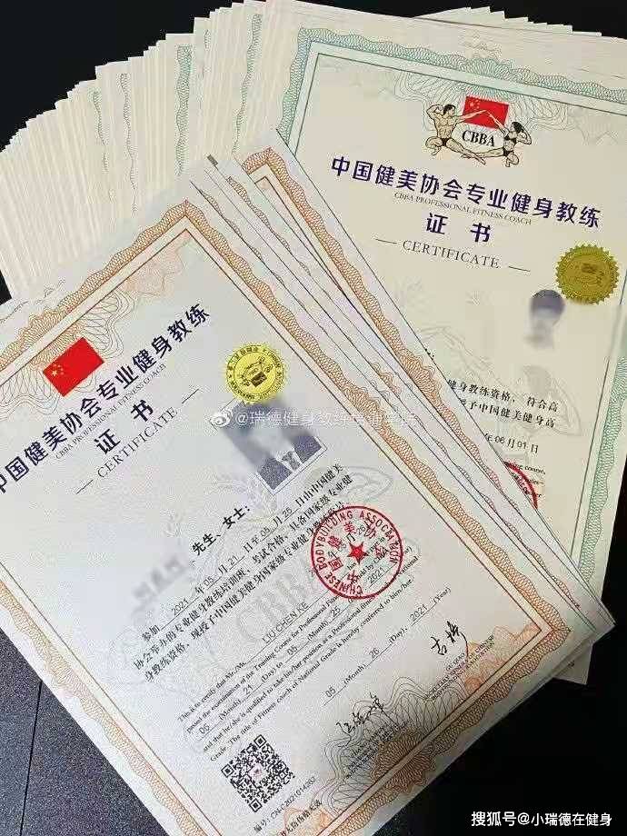 必備要素（或要素不可或缺）