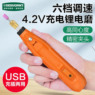 手持小型健身工具，塑造健康生活的秘密武器，手持小型健身工具，打造健康生活的不二之選