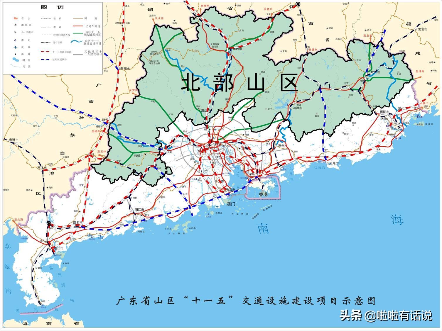 廣東省21個地級市地圖概覽，廣東省21地市地圖概覽全景解析