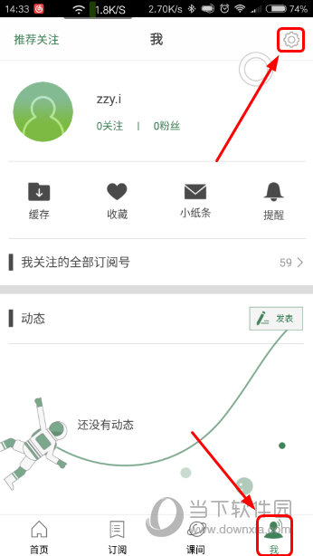 澳門六開獎結(jié)果資料查詢UC，探索與解析，澳門六開獎結(jié)果資料UC探索與解析